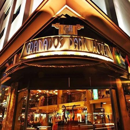 Granados Park Hotel Асунсьон Экстерьер фото